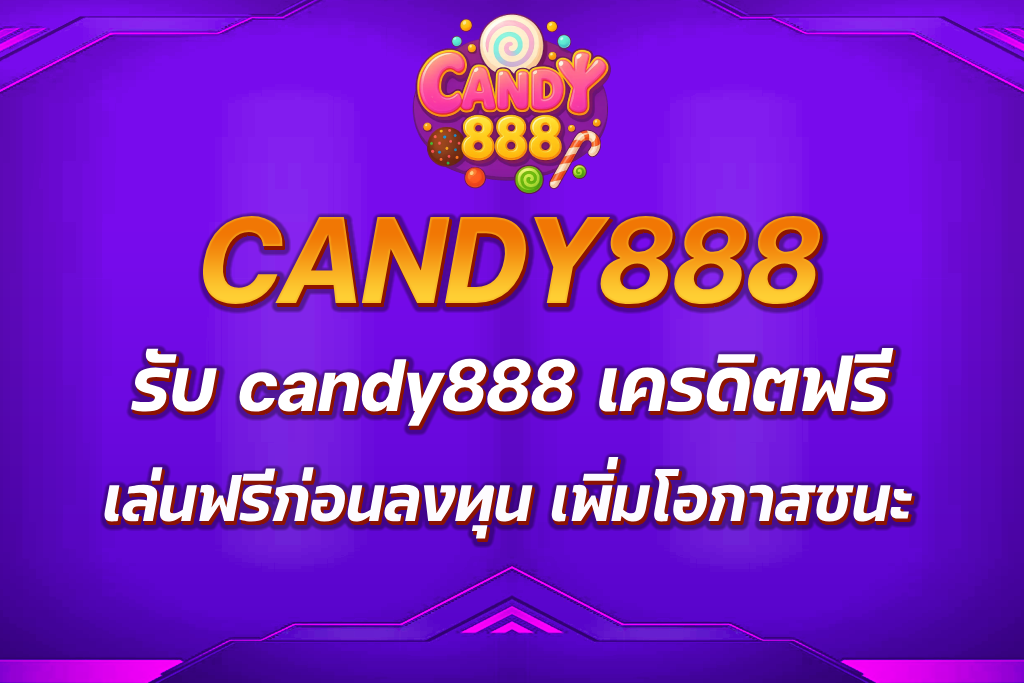 candy888