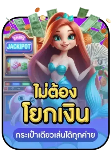 candy888