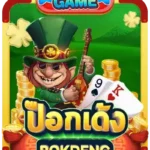 candy888