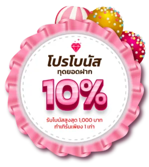 candy888